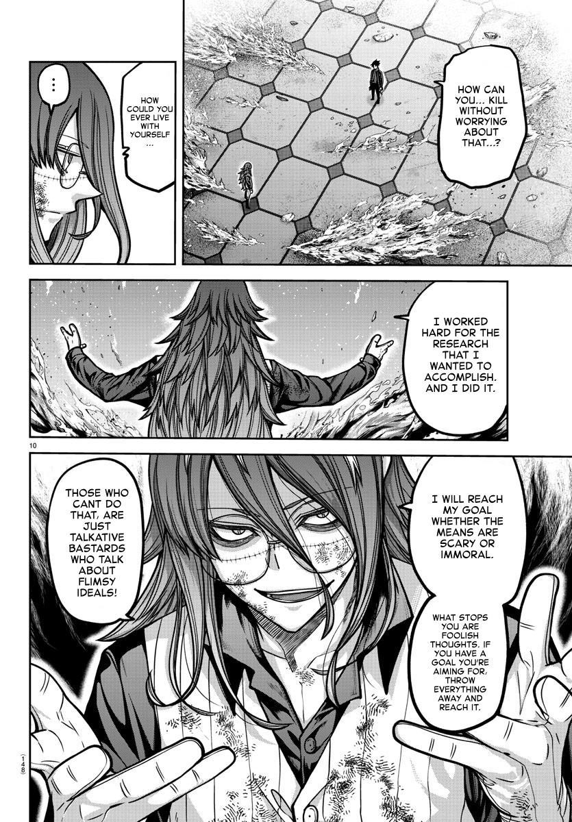 Tougen Anki - Legend of the Cursed Blood Chapter 160 10