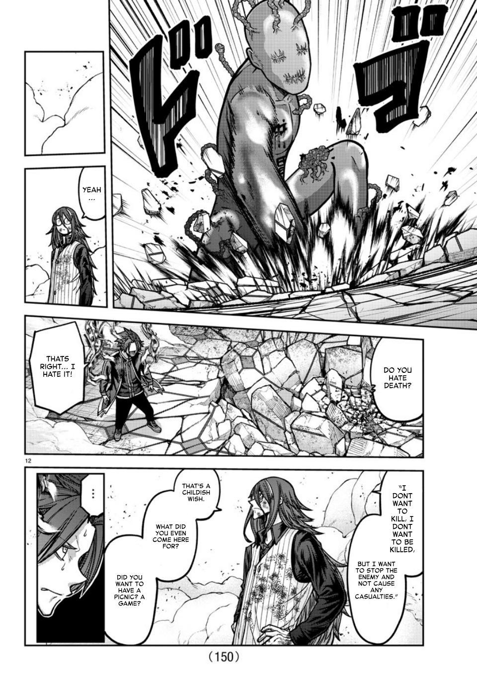Tougen Anki - Legend of the Cursed Blood Chapter 160 12