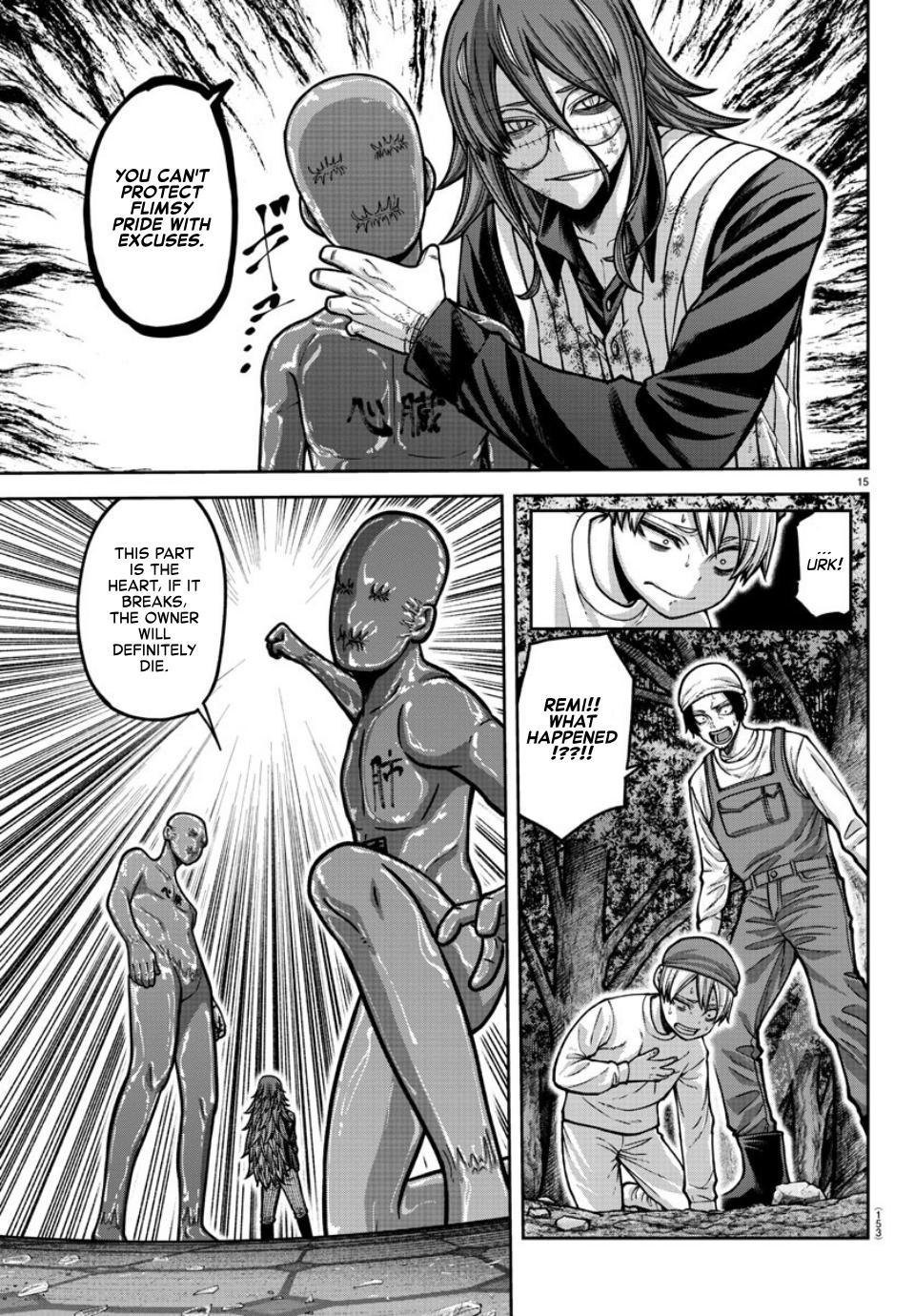 Tougen Anki - Legend of the Cursed Blood Chapter 160 15