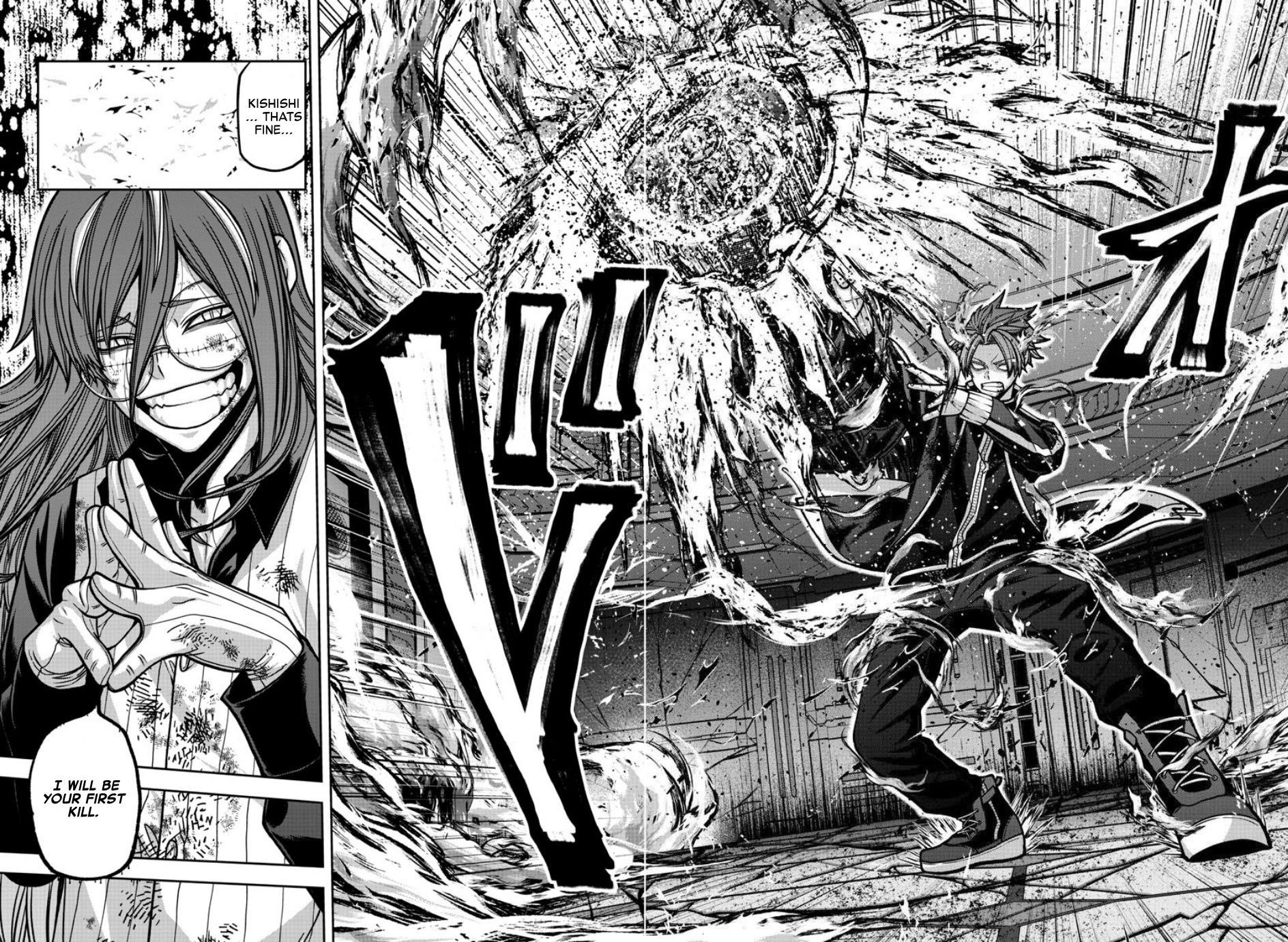 Tougen Anki - Legend of the Cursed Blood Chapter 160 17