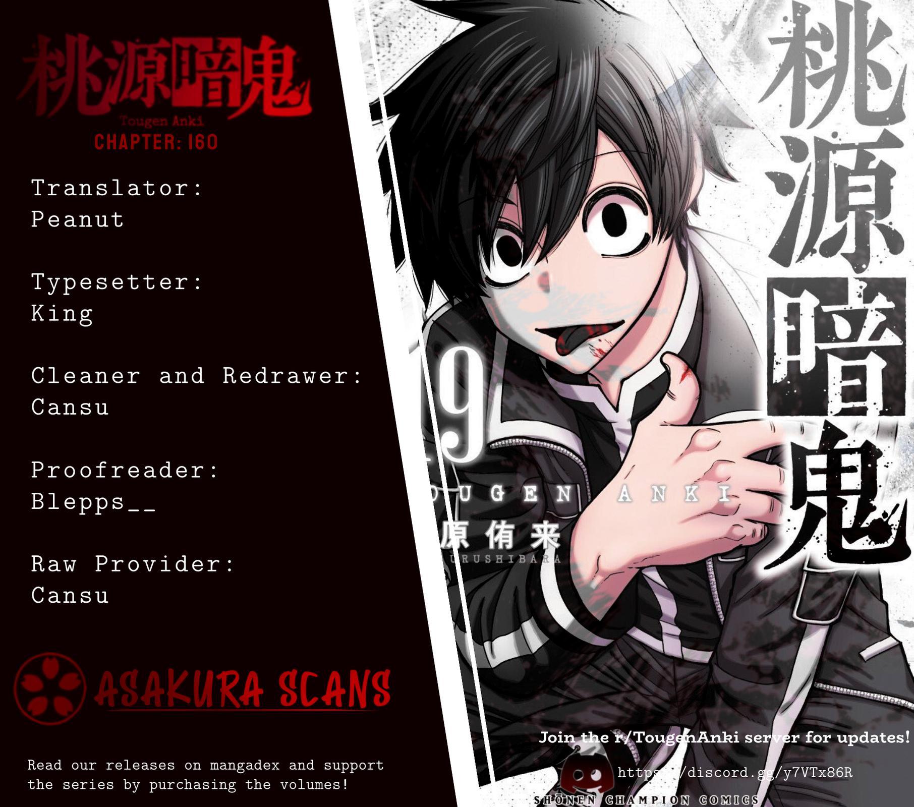 Tougen Anki - Legend of the Cursed Blood Chapter 160 19