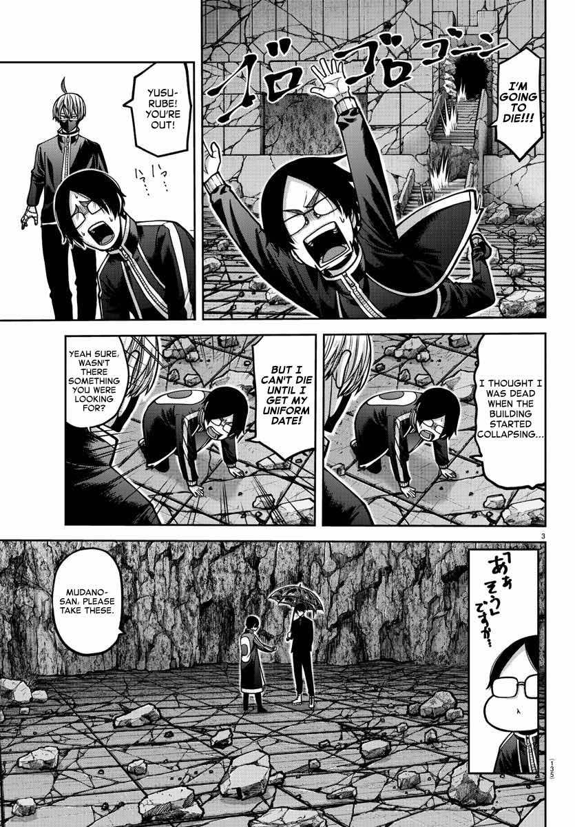 Tougen Anki Chapter 161 - Page 3 - Tougen Anki Chapter 161 manga