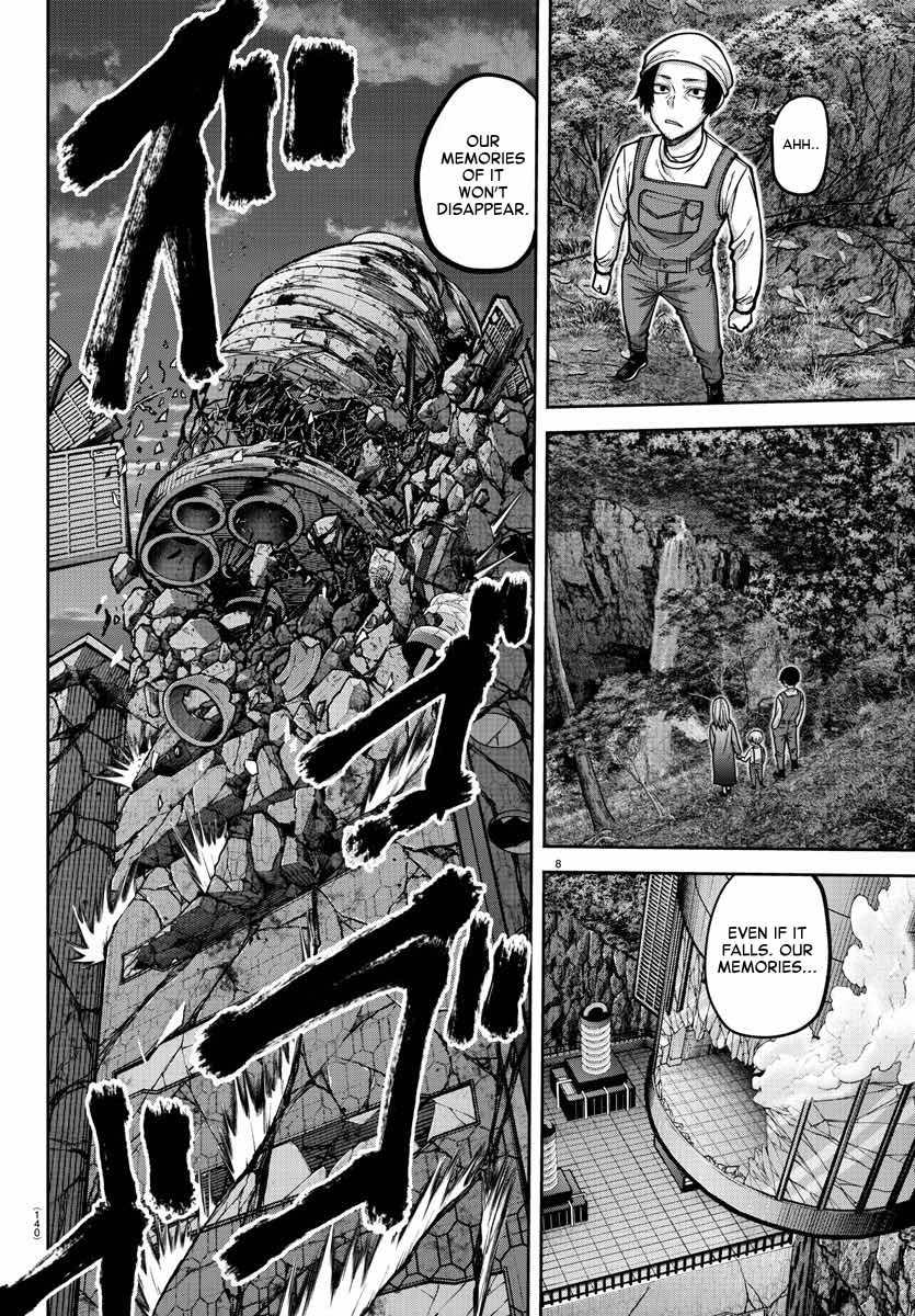 Tougen Anki - Legend of the Cursed Blood Chapter 161 8