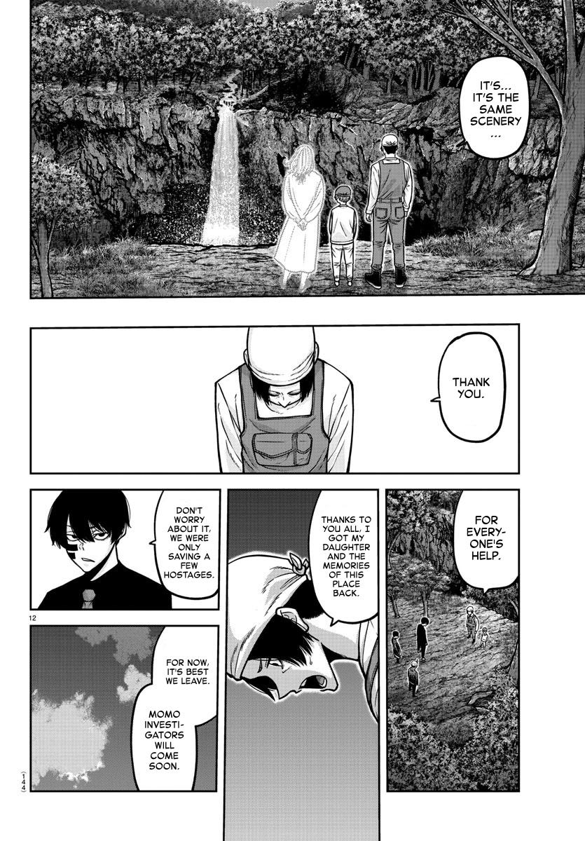 Tougen Anki - Legend of the Cursed Blood Chapter 161 11