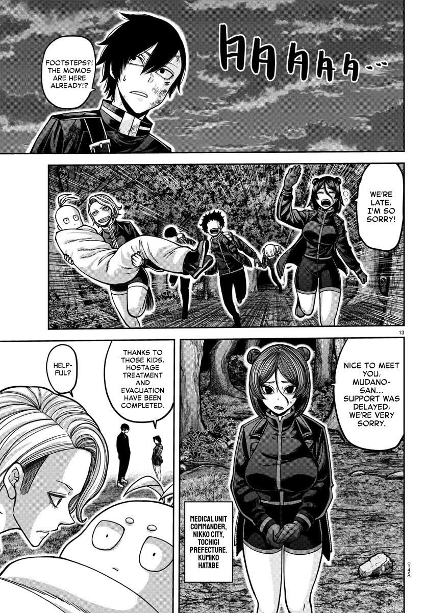 Tougen Anki - Legend of the Cursed Blood Chapter 161 12