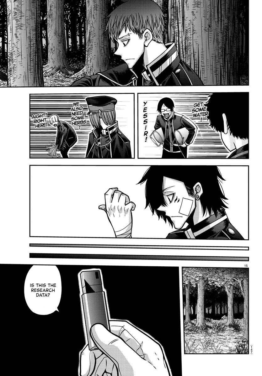 Tougen Anki - Legend of the Cursed Blood Chapter 161 14