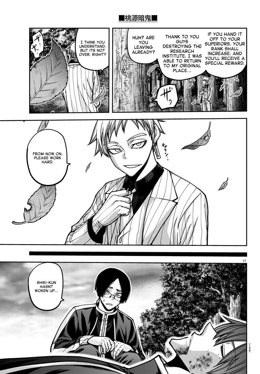 Tougen Anki - Legend of the Cursed Blood Chapter 161 16