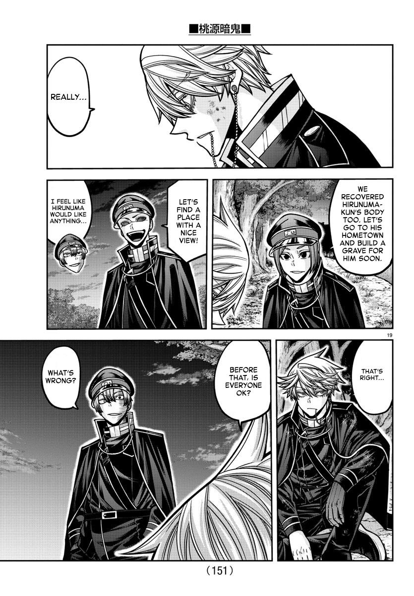 Tougen Anki - Legend of the Cursed Blood Chapter 161 18