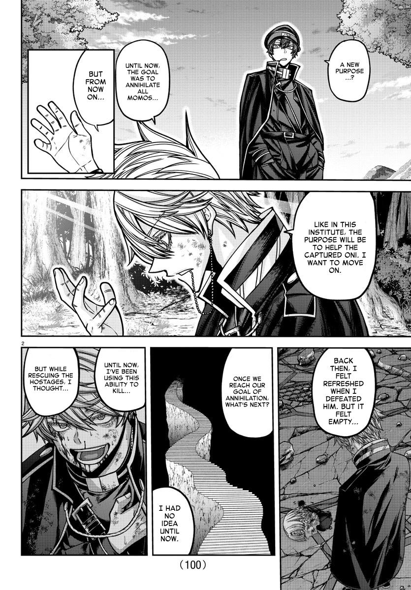 Tougen Anki Chapter 162 - Page 2 - Tougen Anki Chapter 162 manga