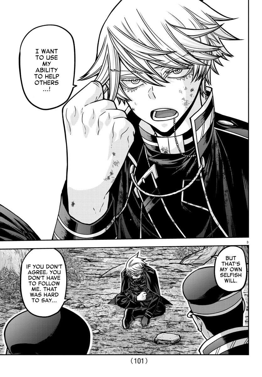 Tougen Anki Chapter 162 - Page 3 - Tougen Anki Chapter 162 manga