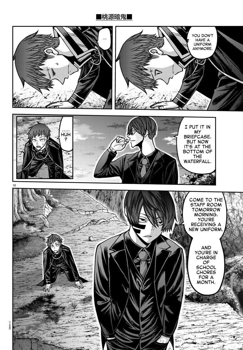 Tougen Anki - Legend of the Cursed Blood Chapter 162 10