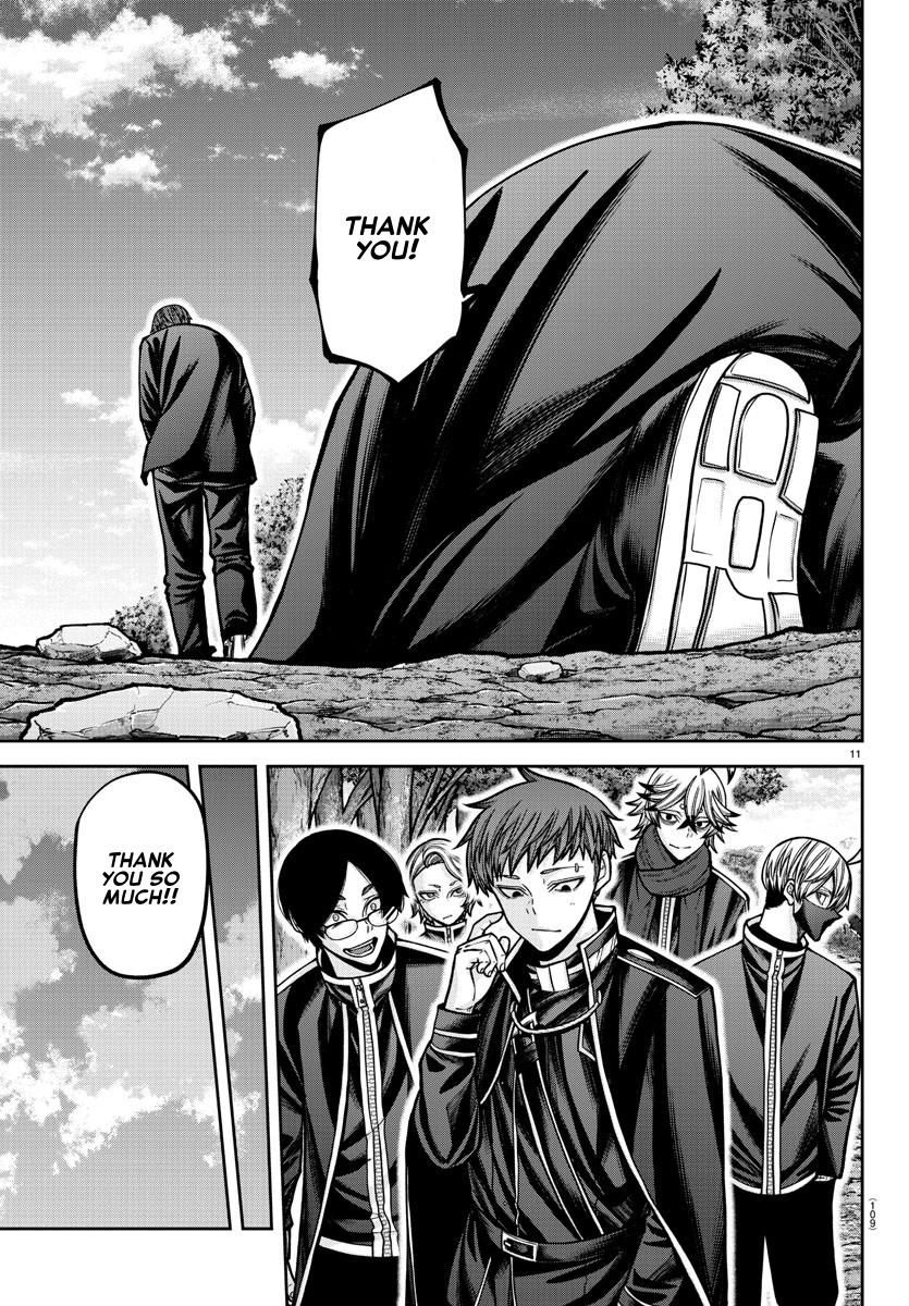 Tougen Anki - Legend of the Cursed Blood Chapter 162 11