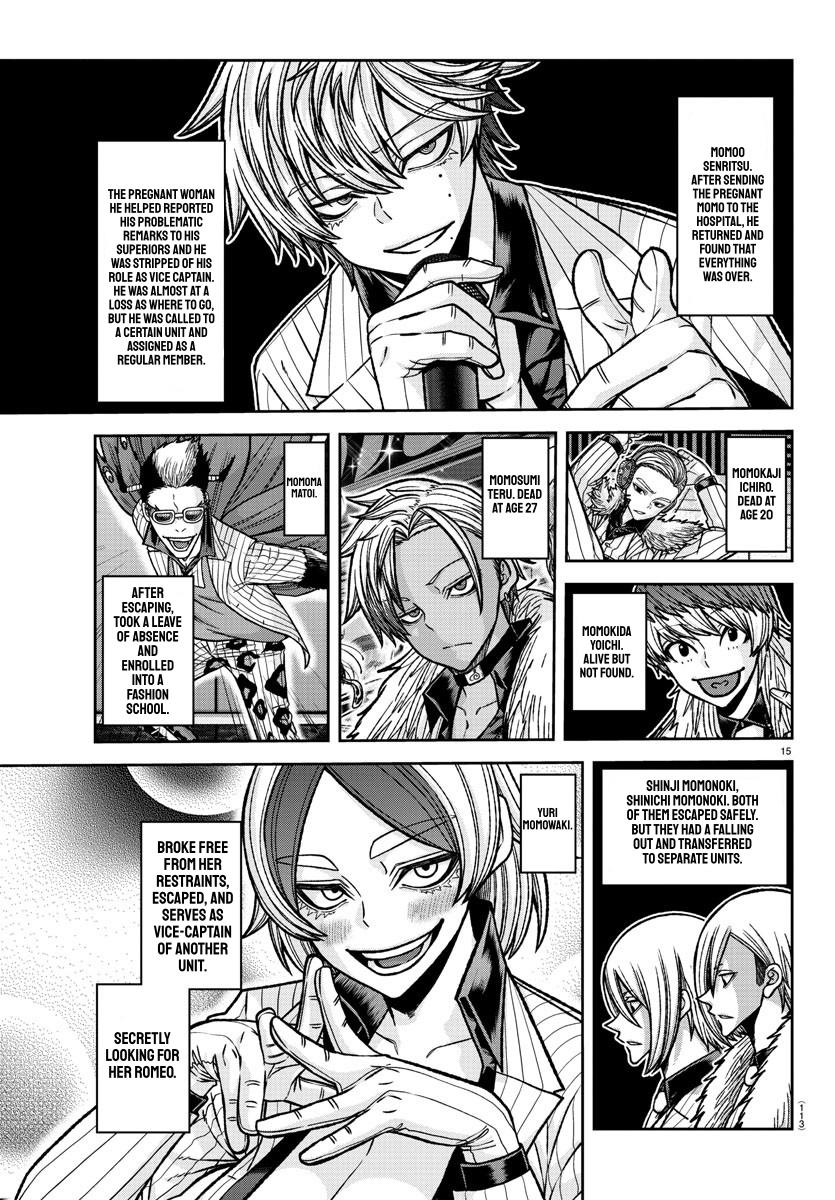 Tougen Anki - Legend of the Cursed Blood Chapter 162 14