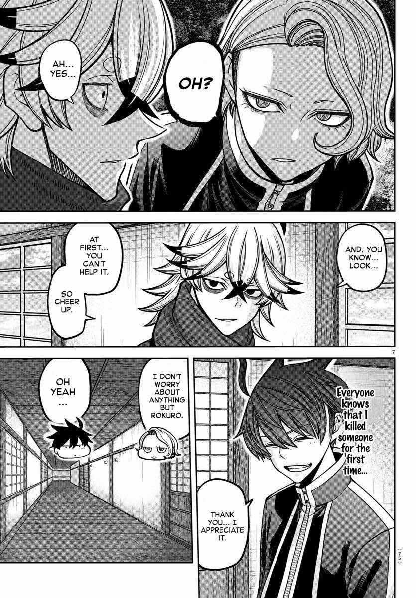 Tougen Anki - Legend of the Cursed Blood Chapter 163 8