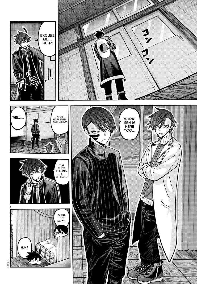 Tougen Anki - Legend of the Cursed Blood Chapter 163 9