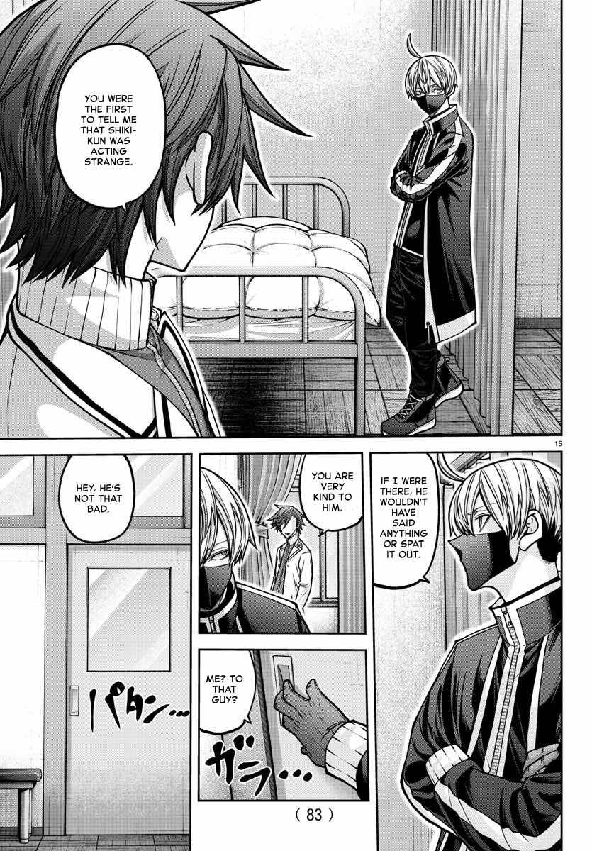 Tougen Anki - Legend of the Cursed Blood Chapter 163 16