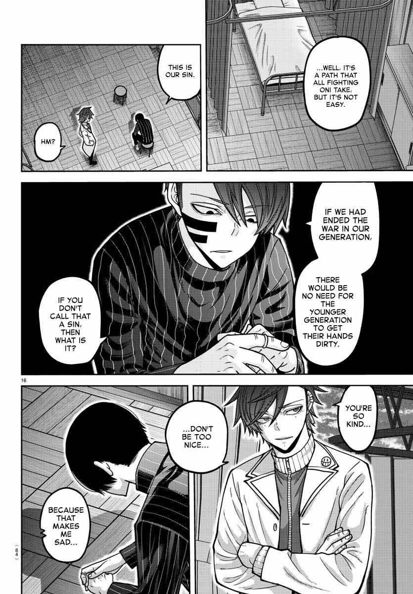 Tougen Anki - Legend of the Cursed Blood Chapter 163 17