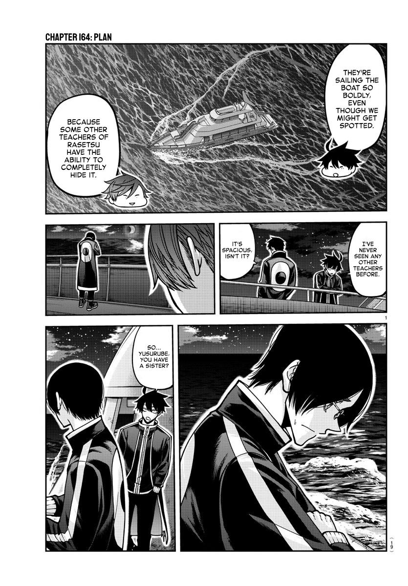 Tougen Anki Chapter 164 - Page 1 - Tougen Anki Chapter 164 manga