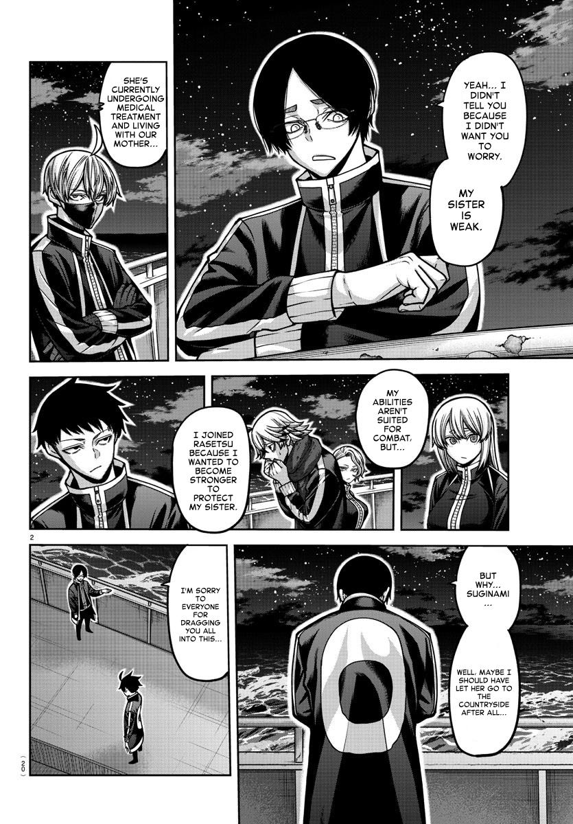 Tougen Anki Chapter 164 - Page 2 - Tougen Anki Chapter 164 manga