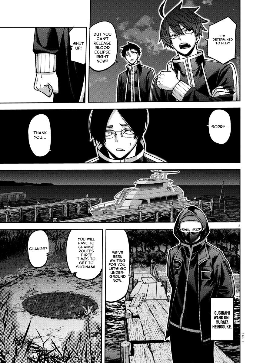 Tougen Anki Chapter 164 - Page 3 - Tougen Anki Chapter 164 manga