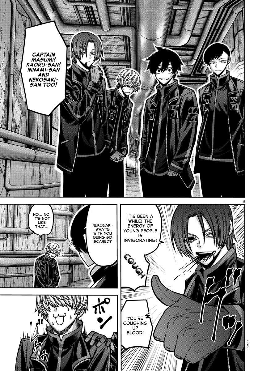 Tougen Anki - Legend of the Cursed Blood Chapter 164 5