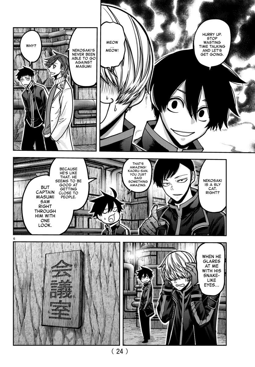 Tougen Anki - Legend of the Cursed Blood Chapter 164 6