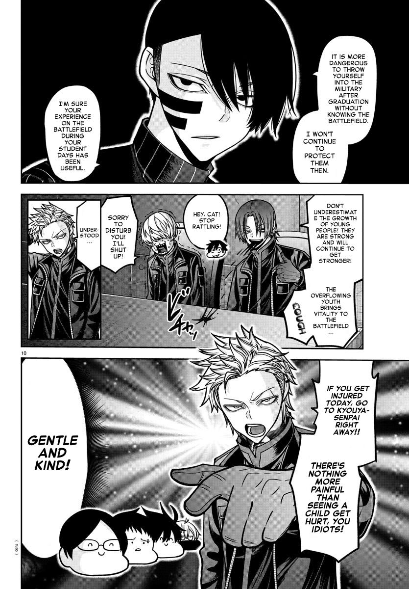 Tougen Anki - Legend of the Cursed Blood Chapter 164 10