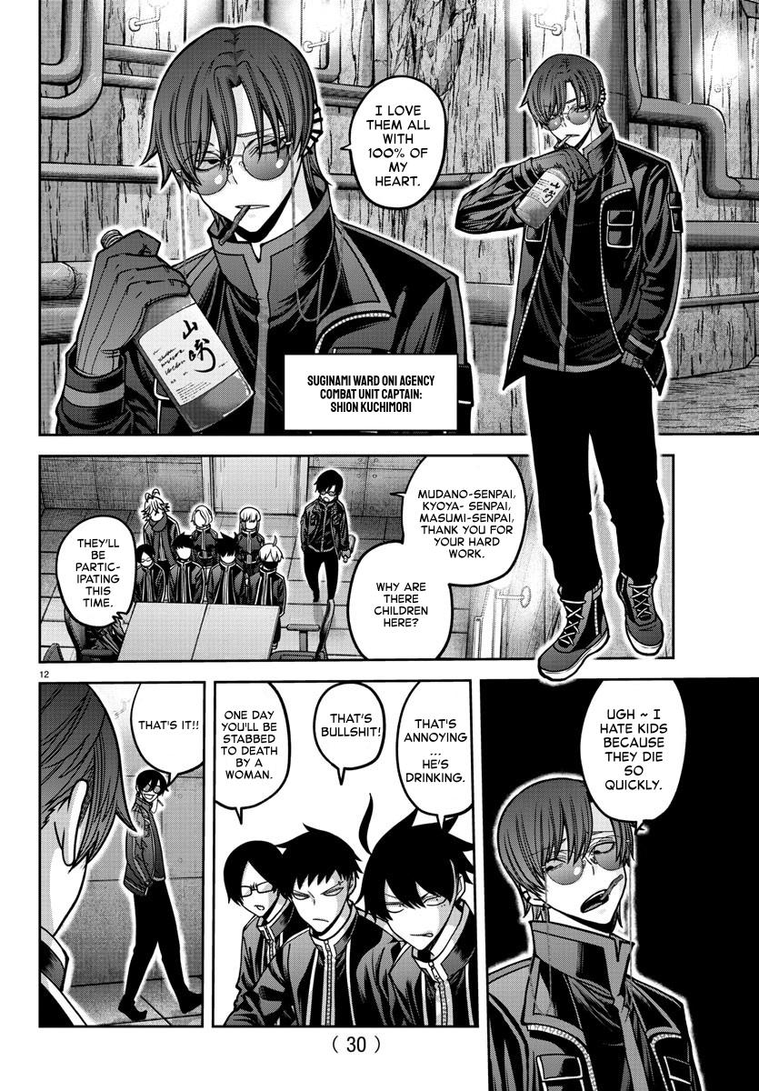 Tougen Anki - Legend of the Cursed Blood Chapter 164 12