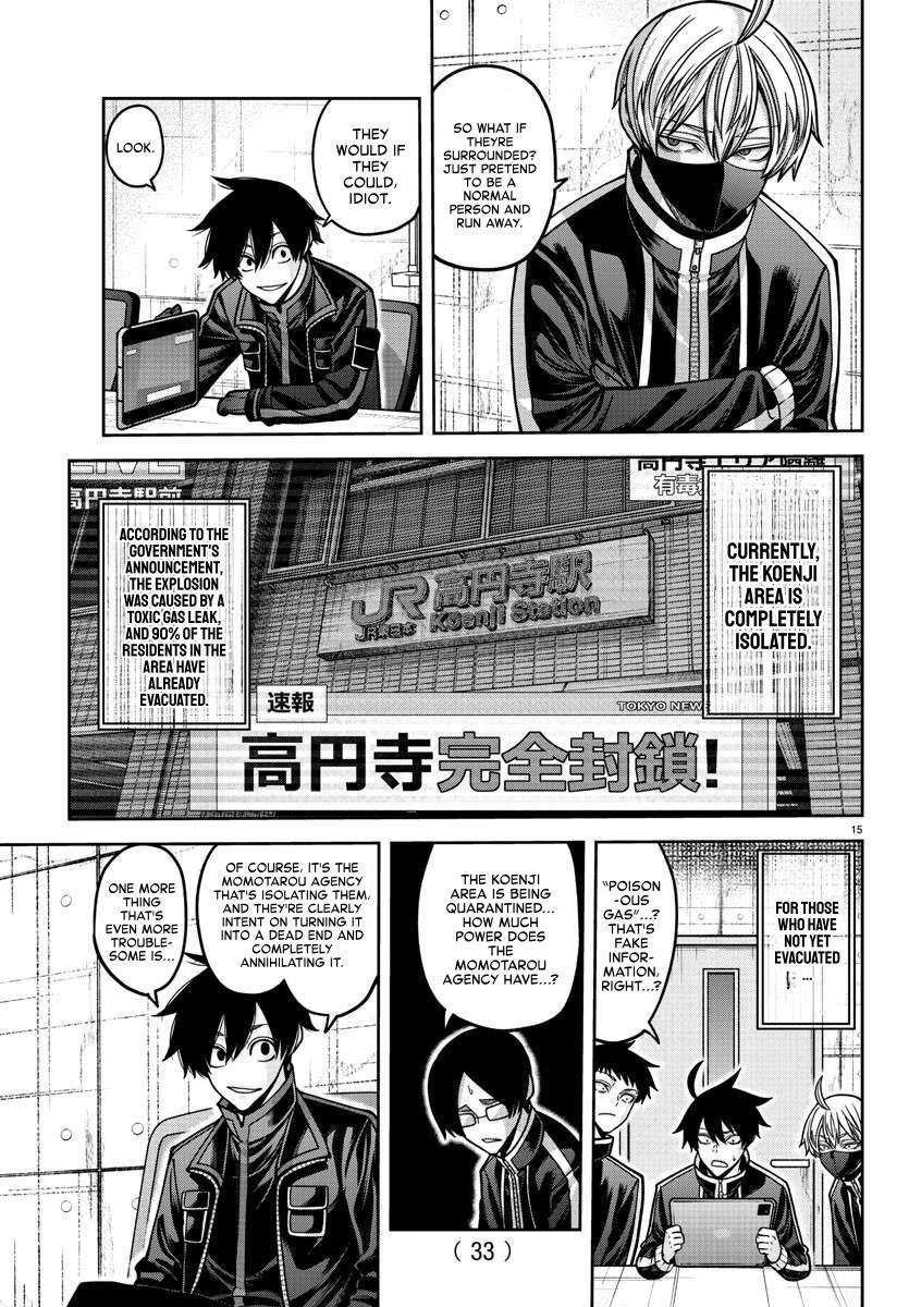 Tougen Anki - Legend of the Cursed Blood Chapter 164 15
