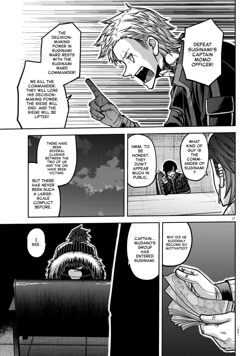 Tougen Anki - Legend of the Cursed Blood Chapter 164 17