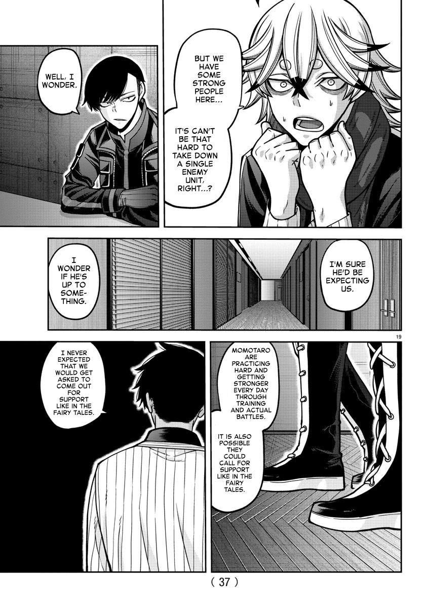 Tougen Anki - Legend of the Cursed Blood Chapter 164 19