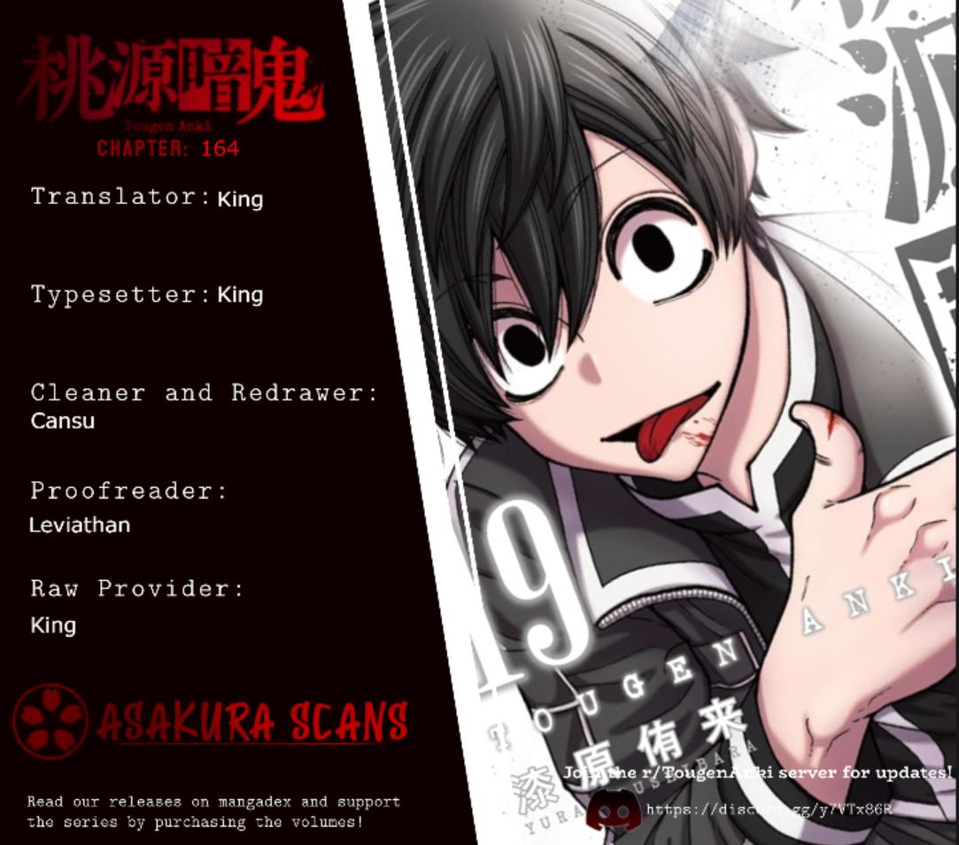 Tougen Anki - Legend of the Cursed Blood Chapter 164 21