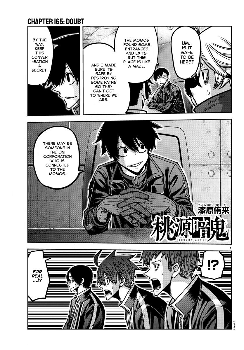 Tougen Anki Chapter 165 - Page 1 - Tougen Anki Chapter 165 manga