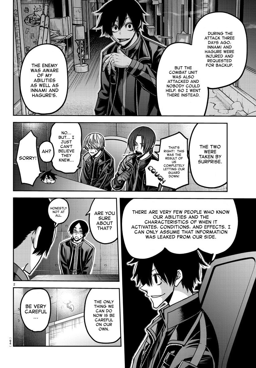 Tougen Anki Chapter 165 - Page 2 - Tougen Anki Chapter 165 manga