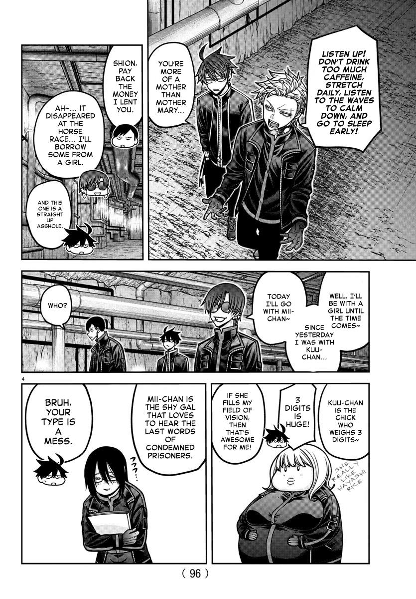 Tougen Anki - Legend of the Cursed Blood Chapter 165 4