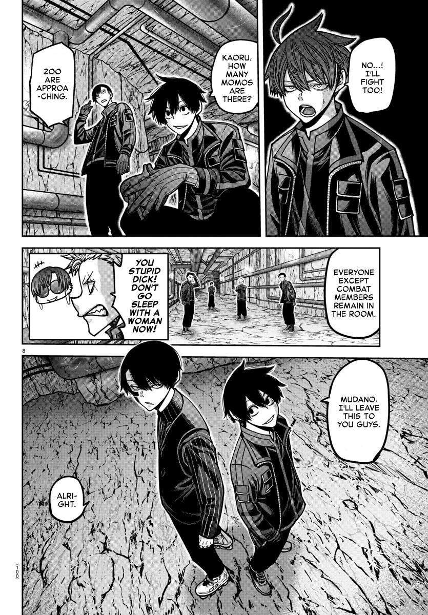 Tougen Anki - Legend of the Cursed Blood Chapter 165 8