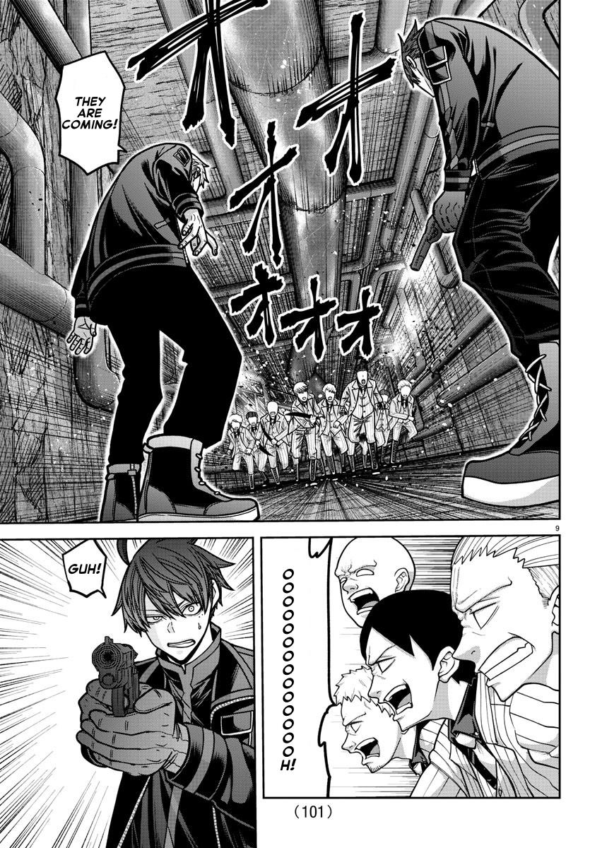 Tougen Anki - Legend of the Cursed Blood Chapter 165 9