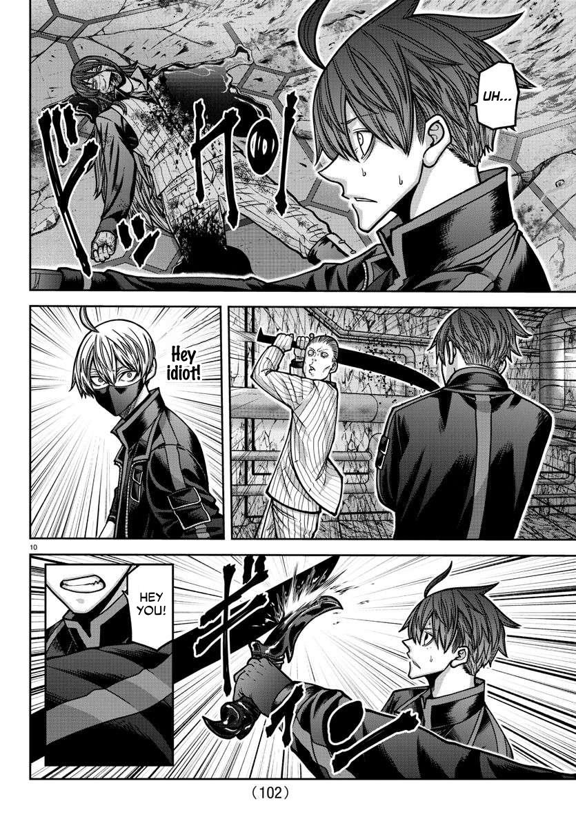 Tougen Anki - Legend of the Cursed Blood Chapter 165 10