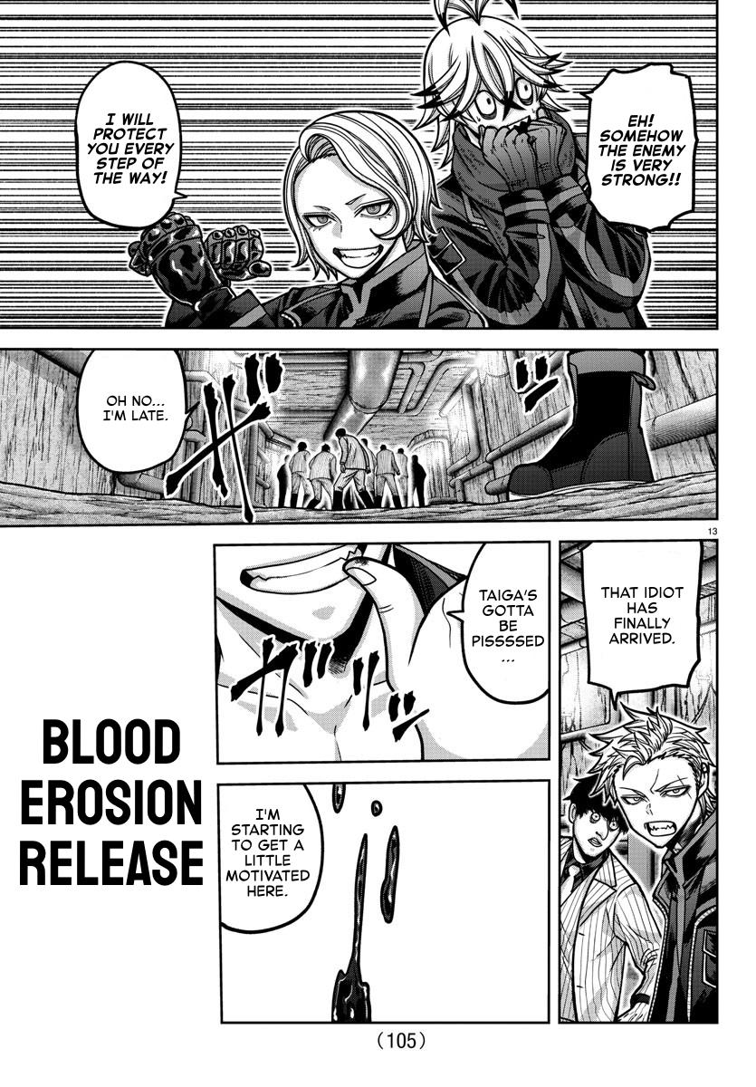 Tougen Anki - Legend of the Cursed Blood Chapter 165 13