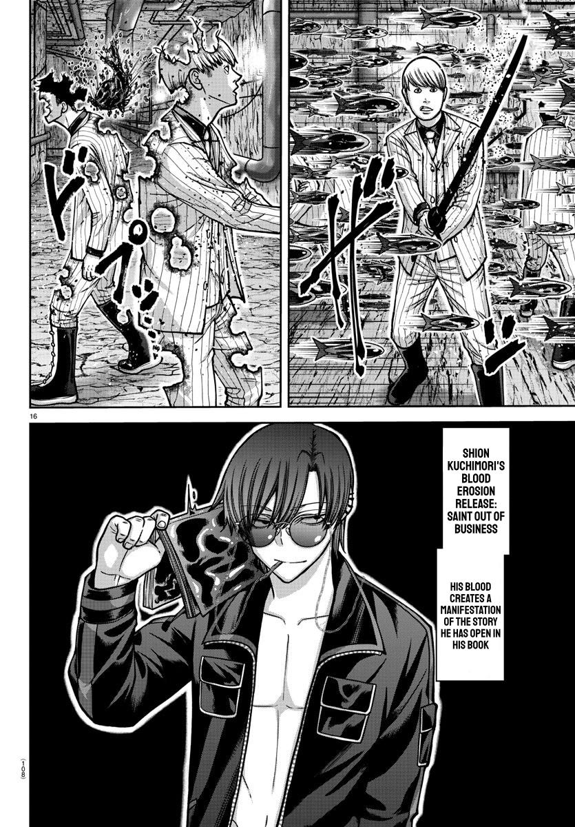 Tougen Anki - Legend of the Cursed Blood Chapter 165 16