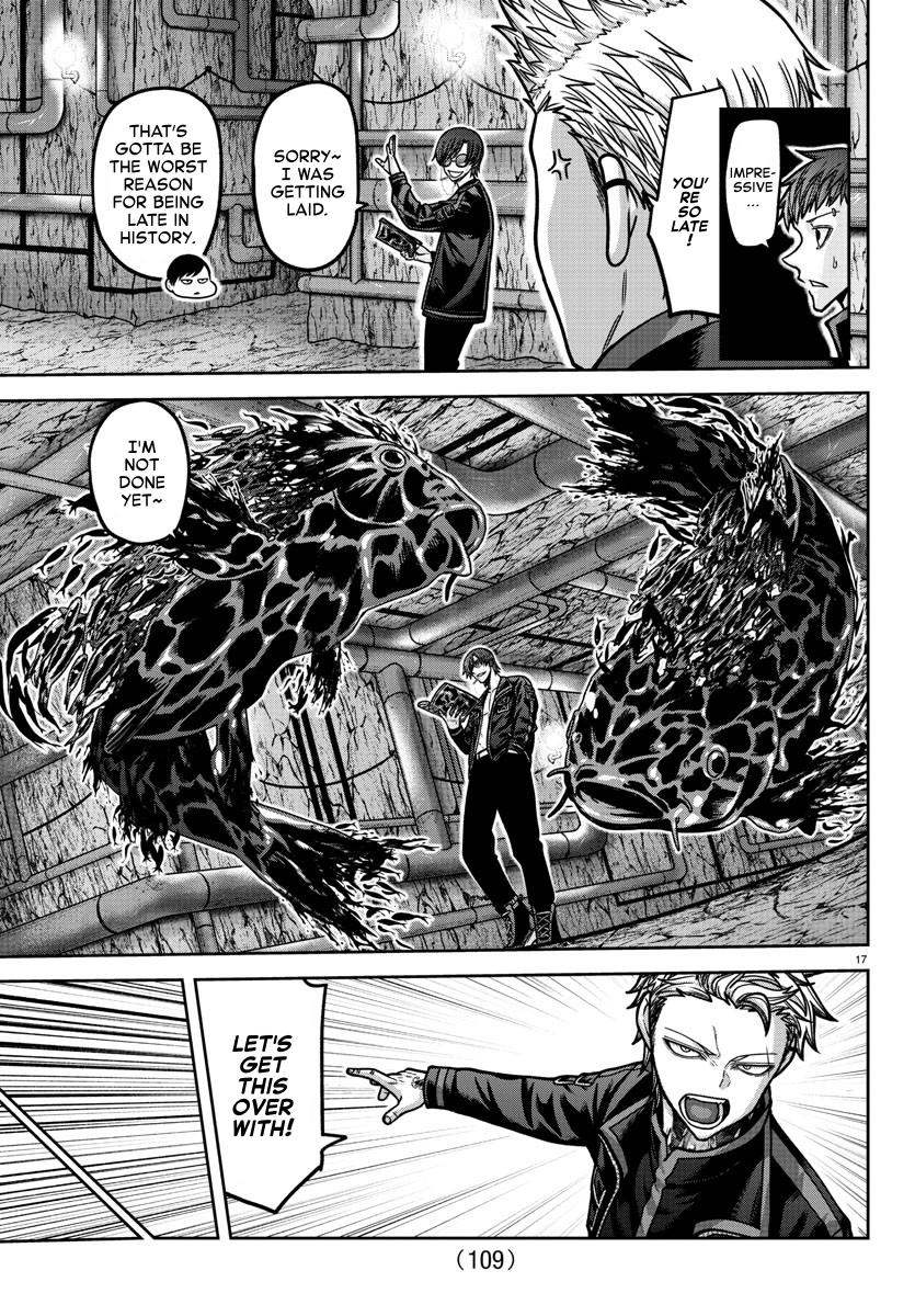Tougen Anki - Legend of the Cursed Blood Chapter 165 17