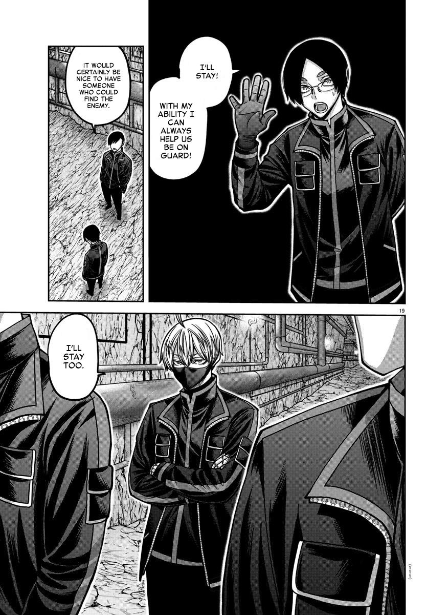 Tougen Anki - Legend of the Cursed Blood Chapter 165 19