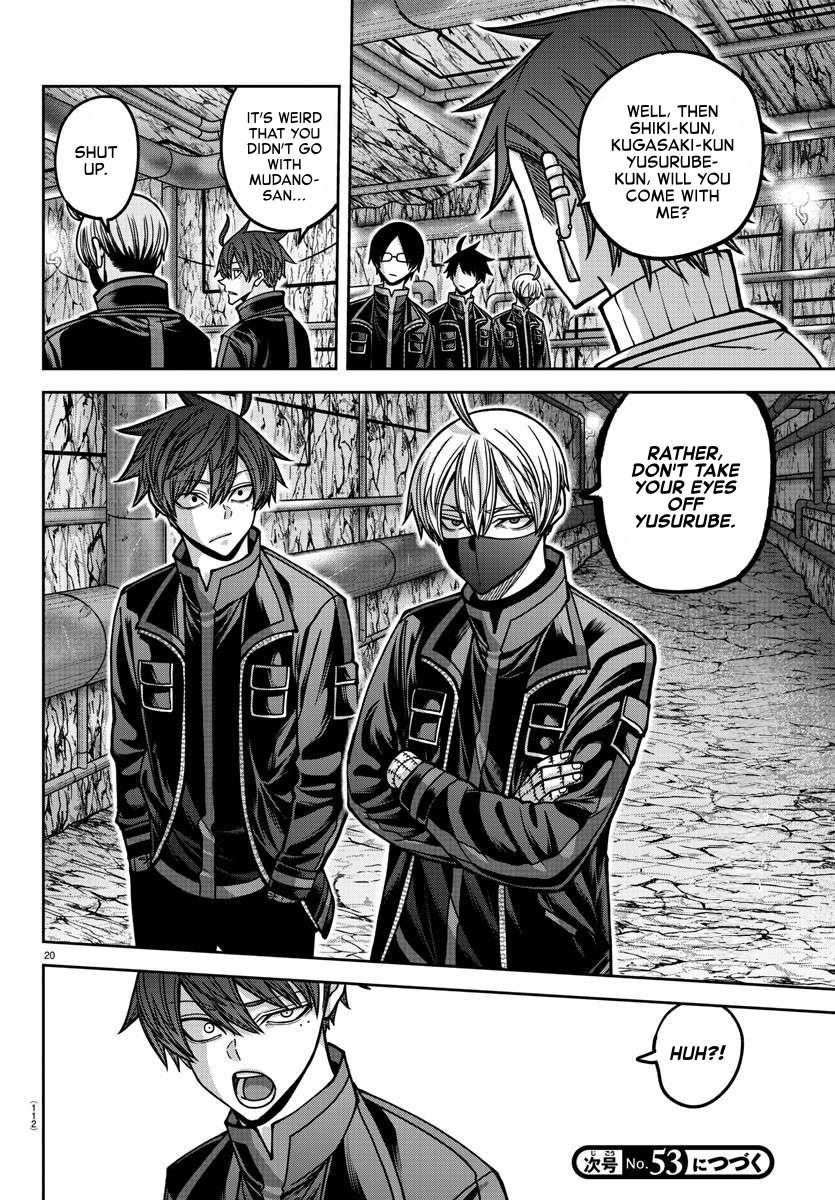 Tougen Anki - Legend of the Cursed Blood Chapter 165 20
