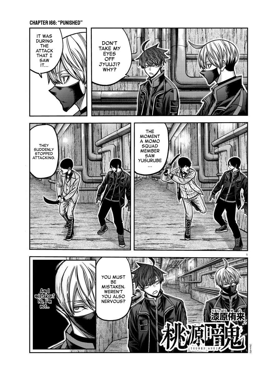 Tougen Anki Chapter 166 - Page 1 - Tougen Anki Chapter 166 manga