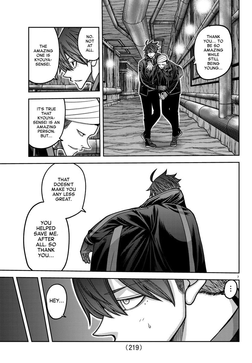 Tougen Anki - Legend of the Cursed Blood Chapter 166 7