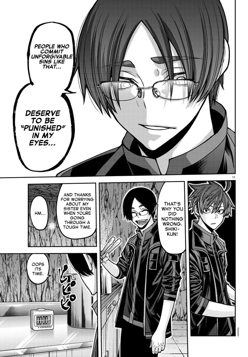 Tougen Anki - Legend of the Cursed Blood Chapter 166 11