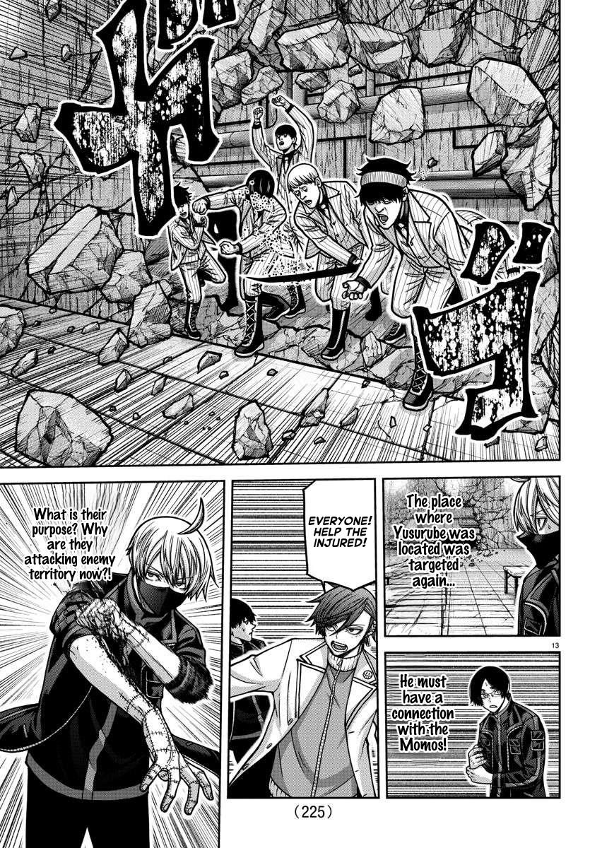 Tougen Anki - Legend of the Cursed Blood Chapter 166 13