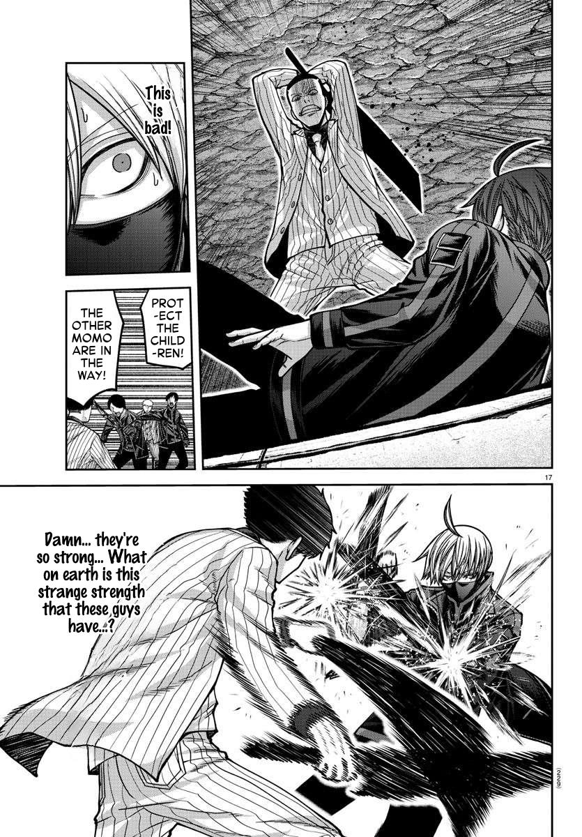 Tougen Anki - Legend of the Cursed Blood Chapter 166 17