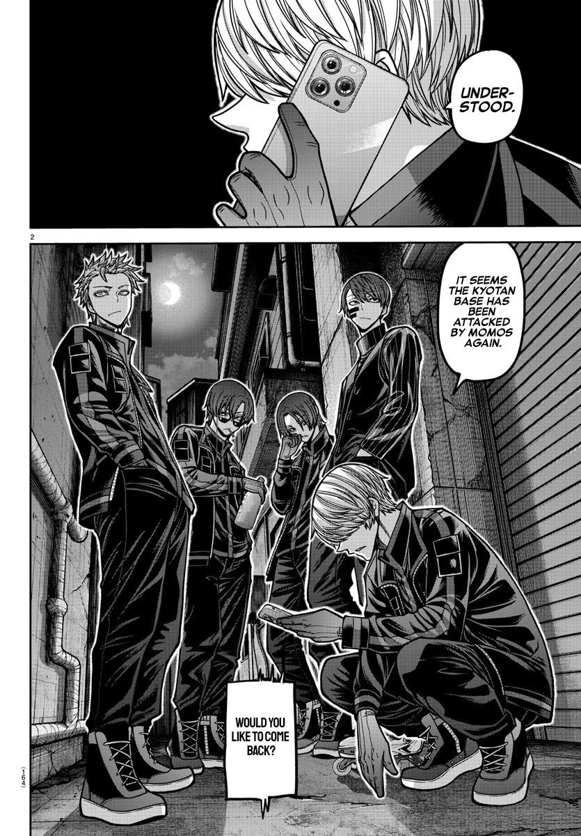 Tougen Anki Chapter 167 - Page 2 - Tougen Anki Chapter 167 manga