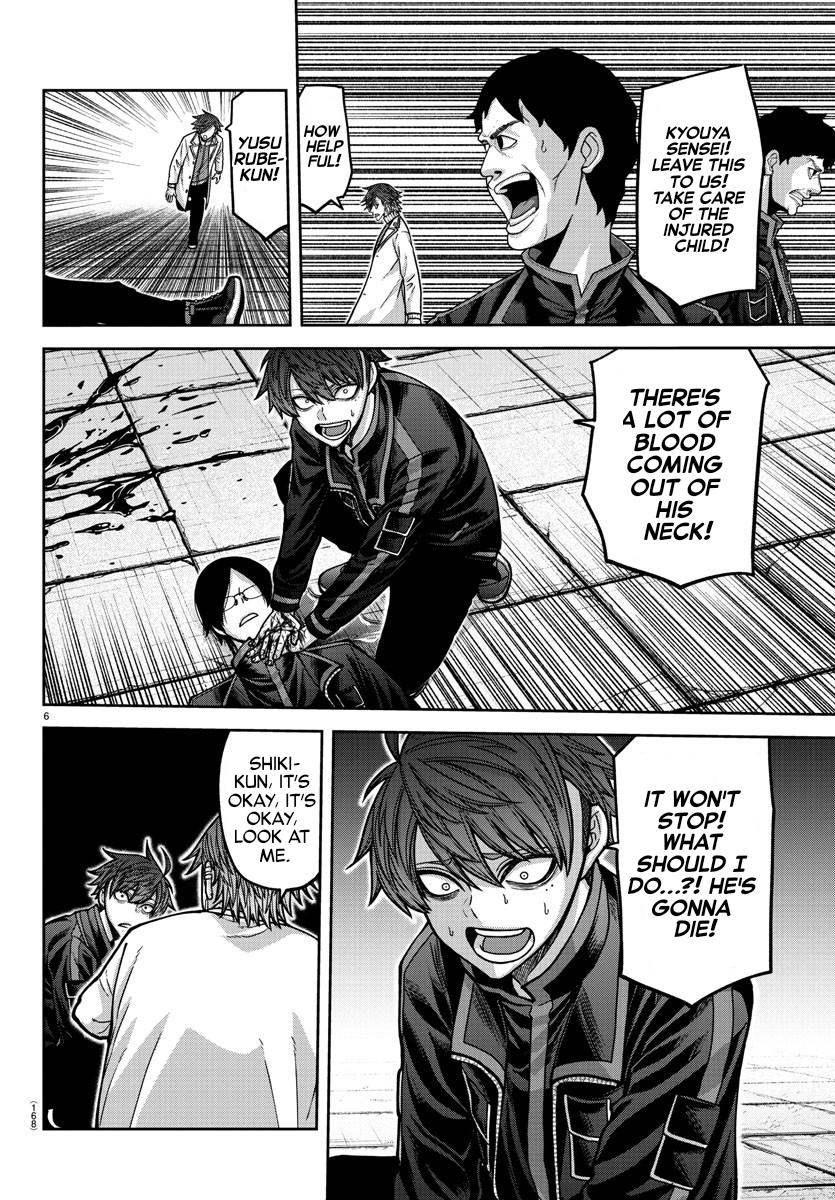 Tougen Anki - Legend of the Cursed Blood Chapter 167 6